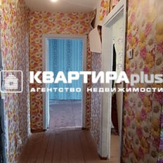 Квартира 44 м², 2-комнатная - изображение 5