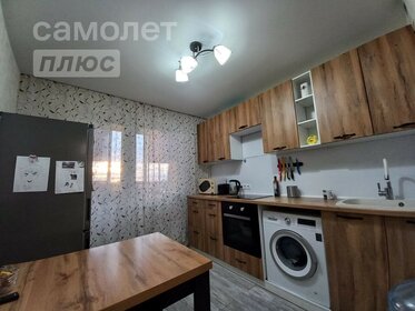 32,3 м², 1-комнатная квартира 3 500 000 ₽ - изображение 37