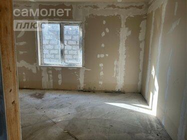 96,6 м² дом, 3,5 сотки участок 3 700 000 ₽ - изображение 11