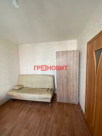 19,8 м², квартира-студия 1 985 940 ₽ - изображение 91