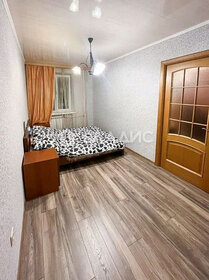 43,5 м², 2-комнатная квартира 7 800 000 ₽ - изображение 106