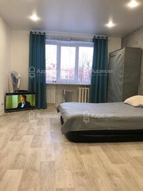 18,6 м², комната 1 250 000 ₽ - изображение 61