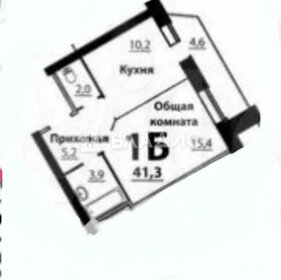 Квартира 41,4 м², 1-комнатная - изображение 1