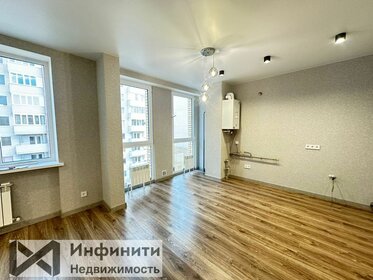 34,8 м², квартира-студия 5 000 000 ₽ - изображение 58