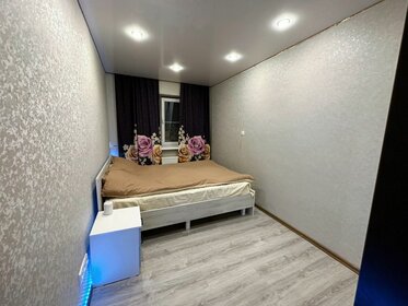 71 м², 3-комнатная квартира 5 300 000 ₽ - изображение 69