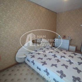 Купить квартиру с высокими потолками в «Янинский Лес» в Санкт-Петербурге и ЛО - изображение 41