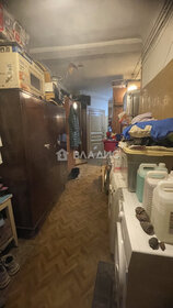 Купить квартиру-студию рядом с водоёмом в районе Адмиралтейский в Санкт-Петербурге и ЛО - изображение 9
