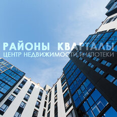 Квартира 40,7 м², 1-комнатная - изображение 3