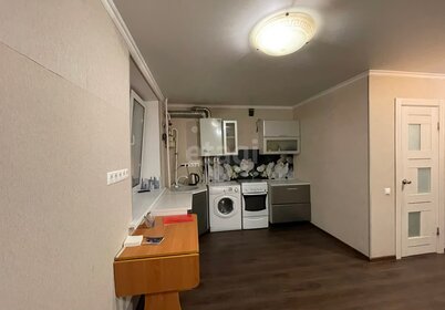 30 м², 1-комнатная квартира 2 500 000 ₽ - изображение 52