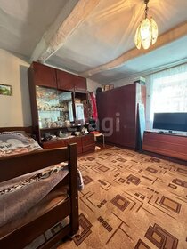 27,7 м², квартира-студия 4 400 000 ₽ - изображение 35