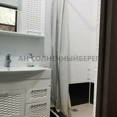 Квартира 32,6 м², 2-комнатные - изображение 3