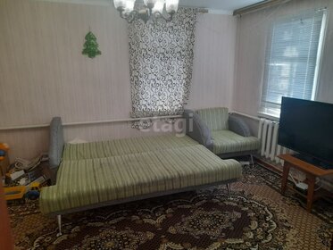 90,1 м² дом, 29,1 сотки участок 6 100 000 ₽ - изображение 36