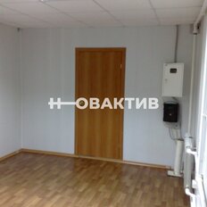 42,5 м², склад - изображение 5