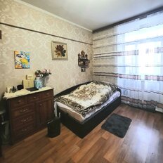 Квартира 105 м², 4-комнатная - изображение 2