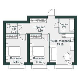 57,3 м², 2-комнатная квартира 6 583 750 ₽ - изображение 34