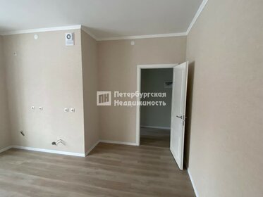 22 м², квартира-студия 4 150 000 ₽ - изображение 42