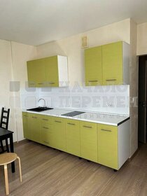 30 м², квартира-студия 27 000 ₽ в месяц - изображение 30