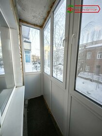 31,4 м², 1-комнатная квартира 4 350 000 ₽ - изображение 70