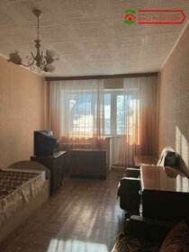 Купить однокомнатную квартиру маленькую в Рязани - изображение 16