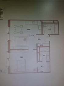 99,6 м², 2-комнатные апартаменты 37 848 000 ₽ - изображение 44