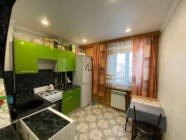 Купить квартиру с большой кухней в Калужской области - изображение 31