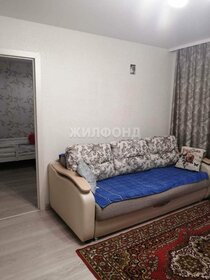 Купить квартиру в апарт-комплексе Level Стрешнево в Москве и МО - изображение 6