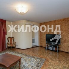 Квартира 139,6 м², 6-комнатная - изображение 3