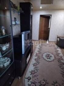 53,4 м², 3-комнатная квартира 3 690 000 ₽ - изображение 80