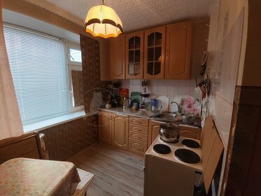 45 м², 2-комнатная квартира 5 150 000 ₽ - изображение 55