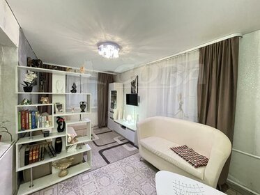 28,8 м², 1-комнатная квартира 3 150 000 ₽ - изображение 77