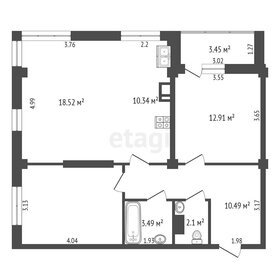 Квартира 70,6 м², 3-комнатная - изображение 1