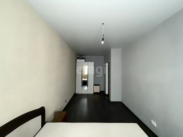 29 м², 1-комнатная квартира 3 200 000 ₽ - изображение 90