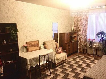 Купить квартиру в Дзержинске - изображение 3