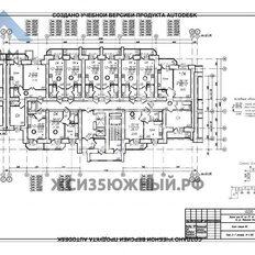 Квартира 21 м², студия - изображение 1