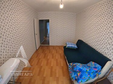 70 м², 3-комнатная квартира 7 200 000 ₽ - изображение 35