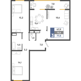 63,1 м², 3-комнатная квартира 6 974 663 ₽ - изображение 43