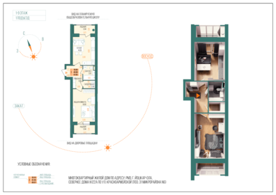 20,4 м², 1-комнатная квартира 799 000 ₽ - изображение 59