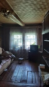 52,4 м² дом, 4 сотки участок 255 000 ₽ - изображение 9