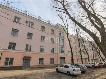 81,5 м², 3-комнатная квартира 6 750 000 ₽ - изображение 30