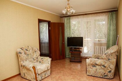 44 м², 2-комнатная квартира 2 200 ₽ в сутки - изображение 12