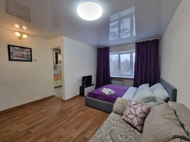 40 м², 1-комнатная квартира 2 300 ₽ в сутки - изображение 28