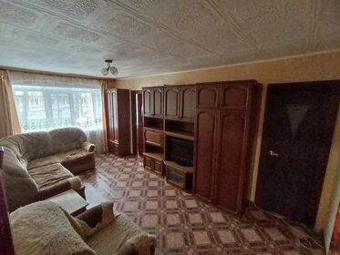 44,5 м², 2-комнатная квартира 2 750 000 ₽ - изображение 100