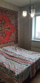 12 м², комната 8 500 ₽ в месяц - изображение 31