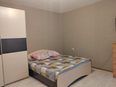 30 м², 1-комнатная квартира 2 000 ₽ в сутки - изображение 81