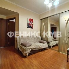 Квартира 52 м², 1-комнатные - изображение 1