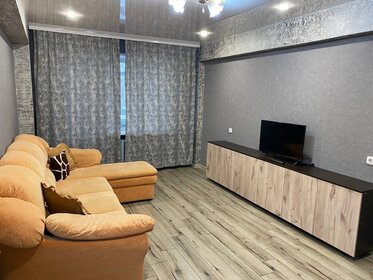 50 м², 2-комнатная квартира 2 000 ₽ в сутки - изображение 58