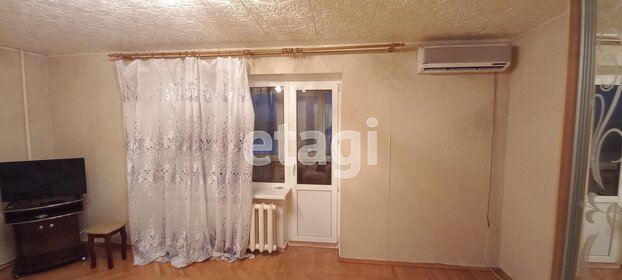 40,8 м², 1-комнатная квартира 4 083 000 ₽ - изображение 45