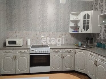 18 м², квартира-студия 21 000 ₽ в месяц - изображение 45