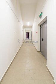 99 м², 3-комнатная квартира 12 200 000 ₽ - изображение 48
