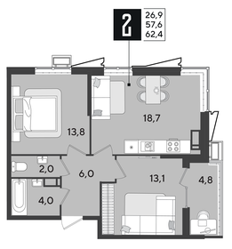 62,6 м², 2-комнатная квартира 7 537 040 ₽ - изображение 15